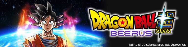 Besuchen Sie hier die offizielle Website von Dragon Ball Super: Beerus!