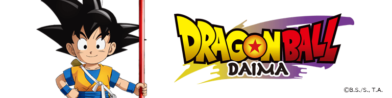 Besuchen Sie hier die offizielle Website von Dragon Ball DAIMA!