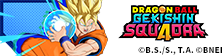 Besuchen Sie hier die offizielle Website von DRAGON BALL GEKISHIN SQUADRA!