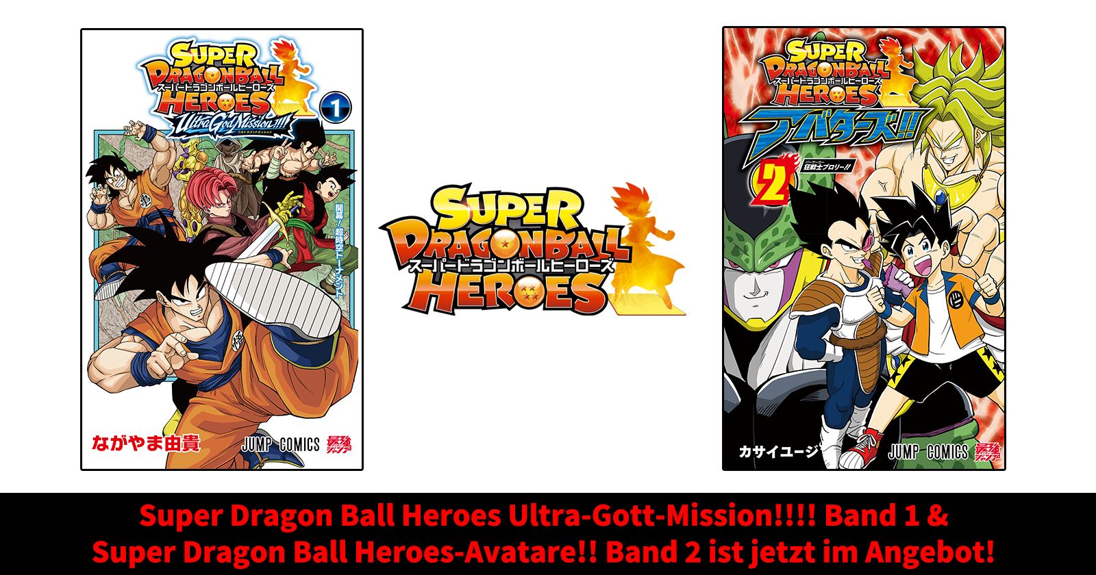 Super Dragon Ball Heroes Ultra-Gott-Mission!!!! Band 1 & Super Dragon Ball Heroes-Avatare!! Band 2 ist jetzt im Angebot!