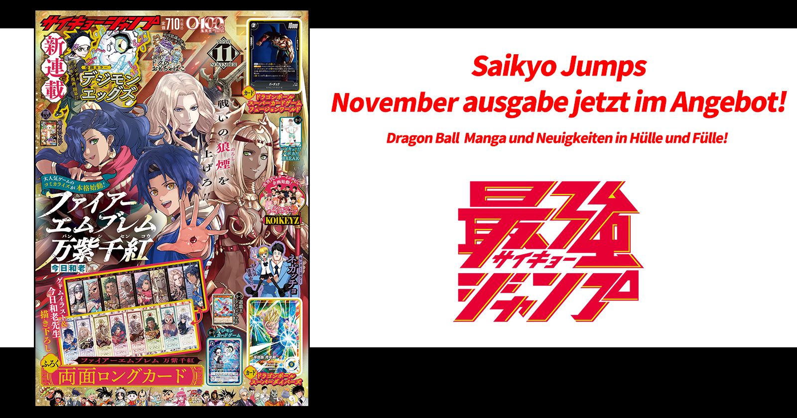 Weitere Details finden Sie hier!