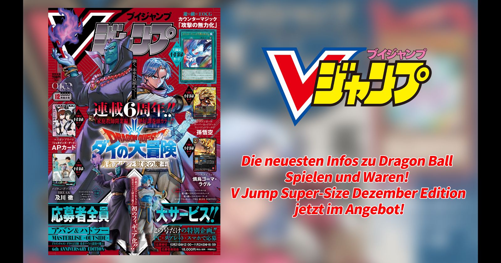 Weitere Details finden Sie hier!