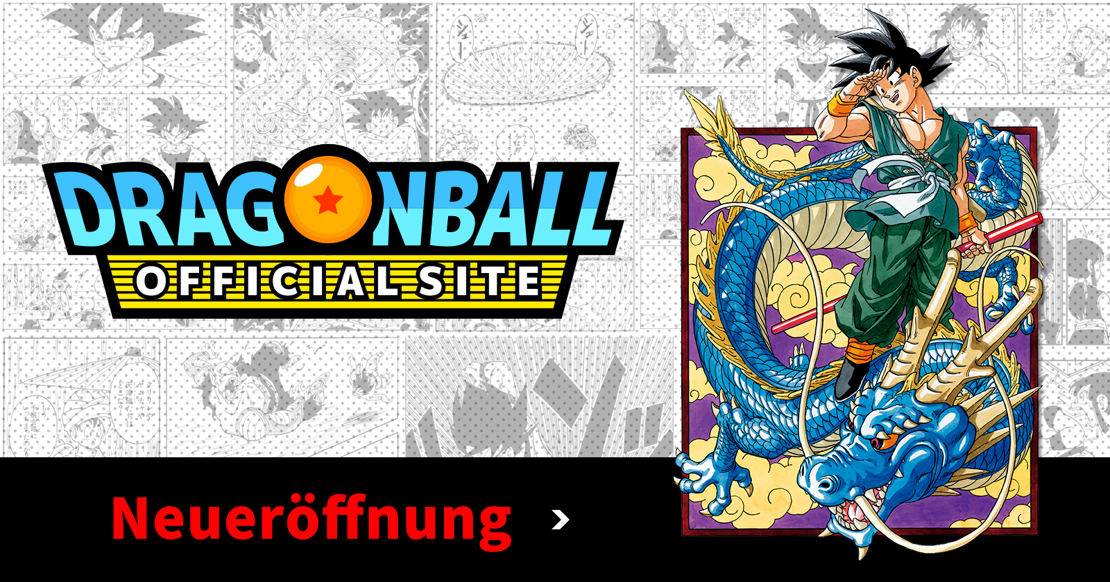 Die offizielle Seite von Dragon Ball wurde wieder geöffnet!