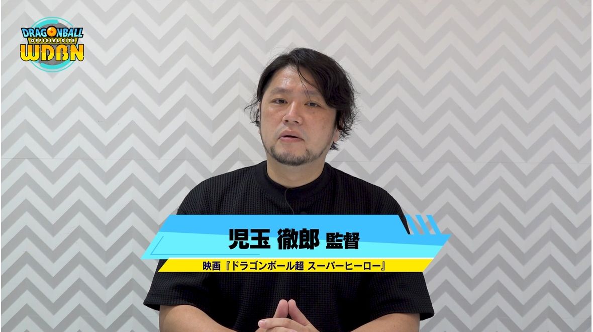 [13. Juni] Weekly Dragon Ball News -Sendung!