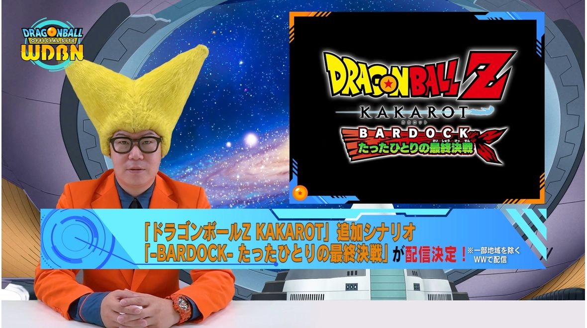 [19. September] Weekly Dragon Ball News !