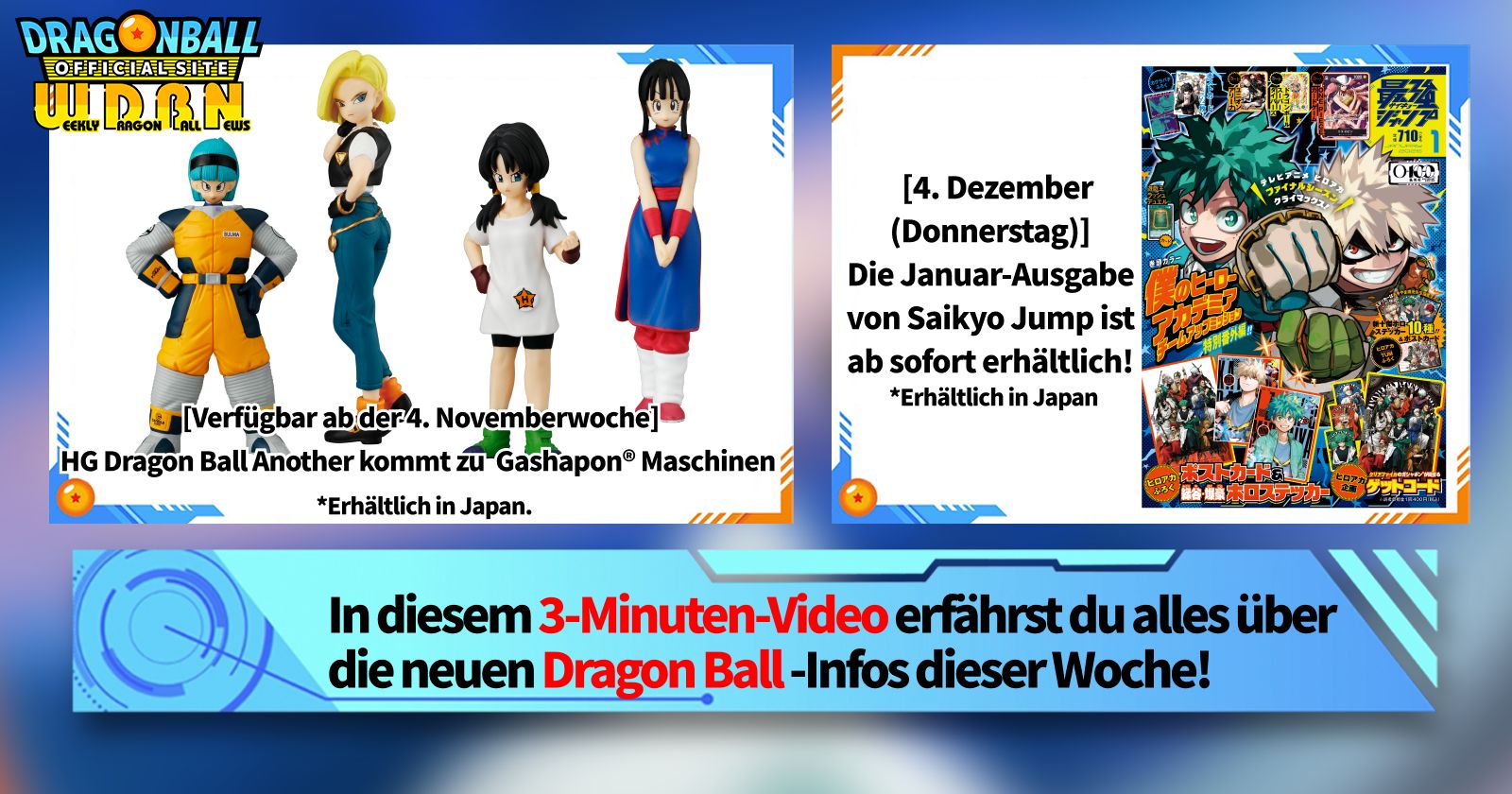 [1. Dezember] Weekly Dragon Ball News -Sendung!