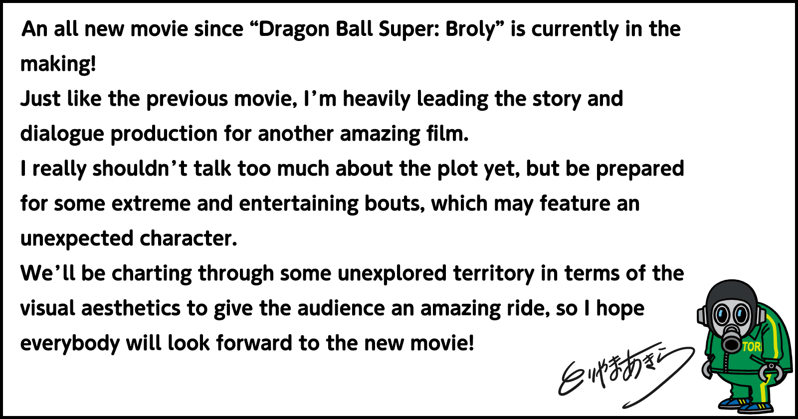 Riesige Ankundigung Neuer Quot Dragon Ball Super Quot Film Fur 22 Geplant Schauen Sie Sich Den Kommentar Von Schopfer Akira Toriyama An Dragon Ball Offizielle Homepage Riesige Ankundigung Neuer Quot Dragon Ball Super Quot Film Fur 22 Geplant Schauen Sie Sich Den Kommentar Von Schopfer Akira Toriyama An Dragon Ball Offizielle Homepage