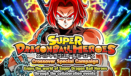 Die Crossover-Kampagne von Dragon Ball Z Dokkan Battle mit Super Dragon Ball Heroes läuft !!