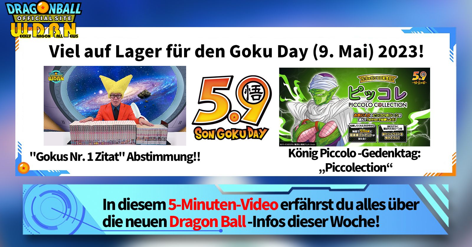 [8. Mai] Weekly Dragon Ball News !