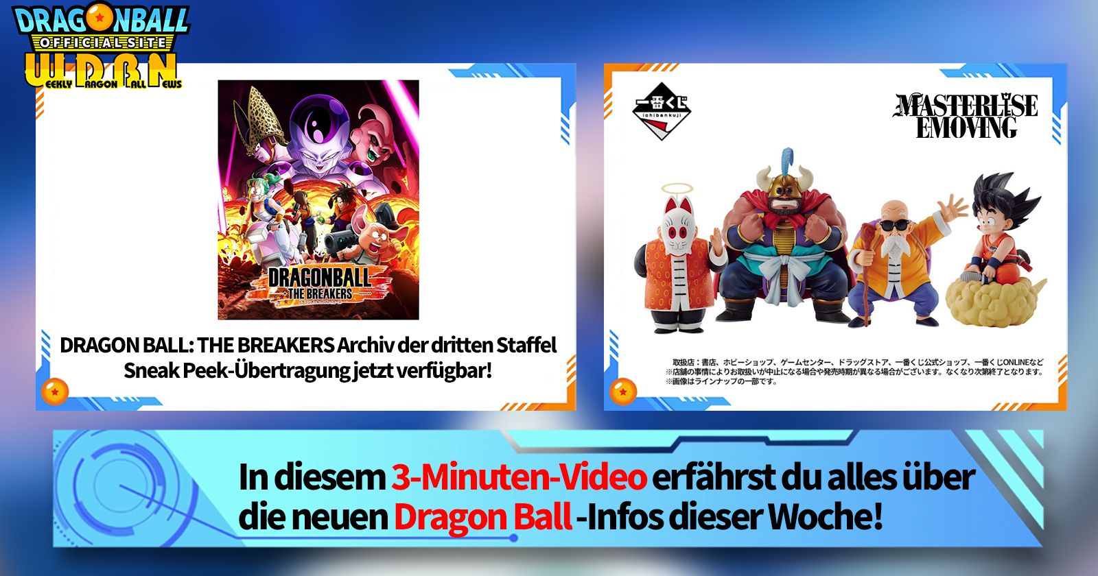 [5. Juni] Weekly Dragon Ball News !
