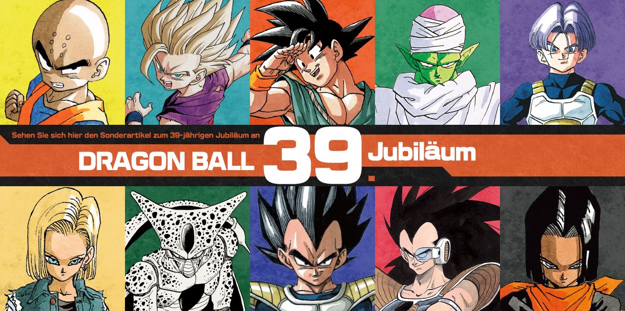 Am 20.11. jährt sich der Dragon Ball Manga zum 39. Mal! 