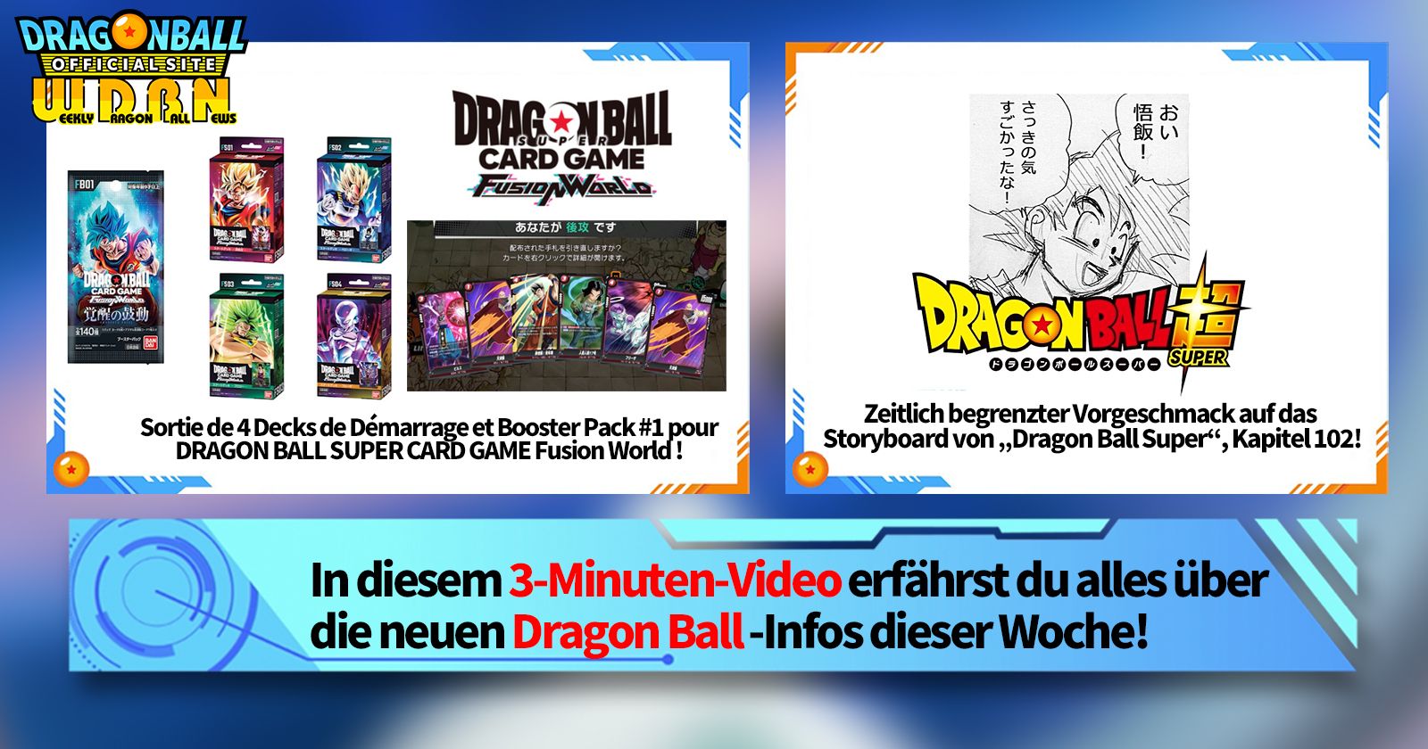 [12. Februar] Weekly Dragon Ball News !