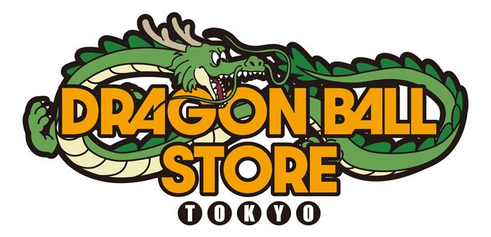 Der weltweit erste Dragon Ball Store wird im Bahnhof Tokio eröffnet!