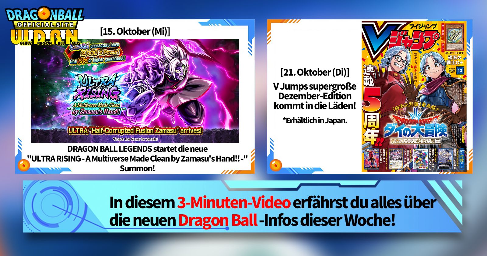 [20. Oktober] Weekly Dragon Ball News !