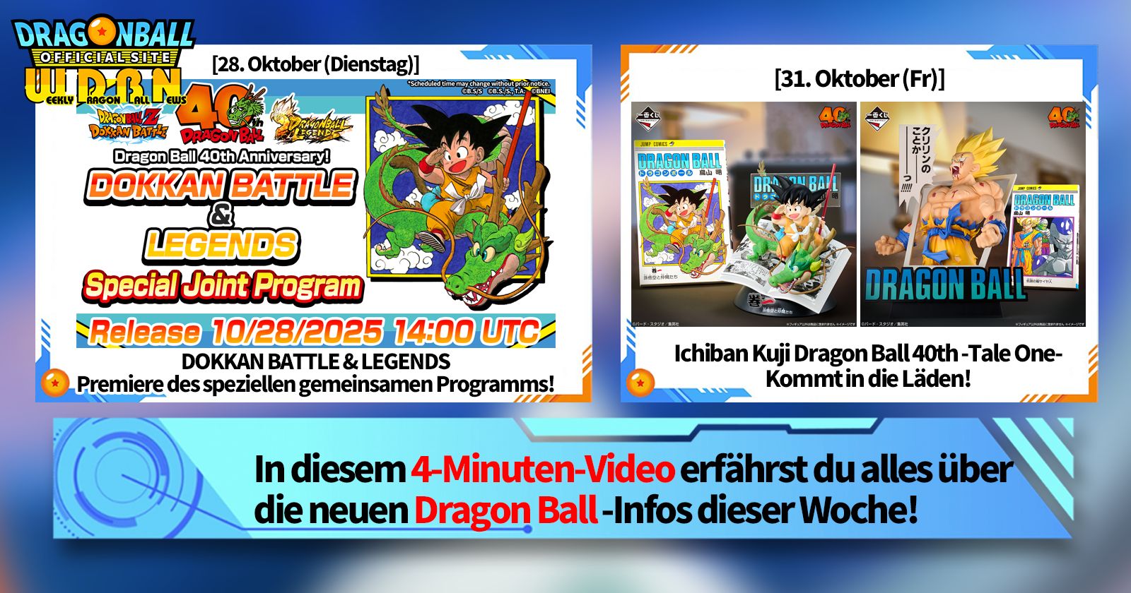 [27. Oktober] Weekly Dragon Ball News !
