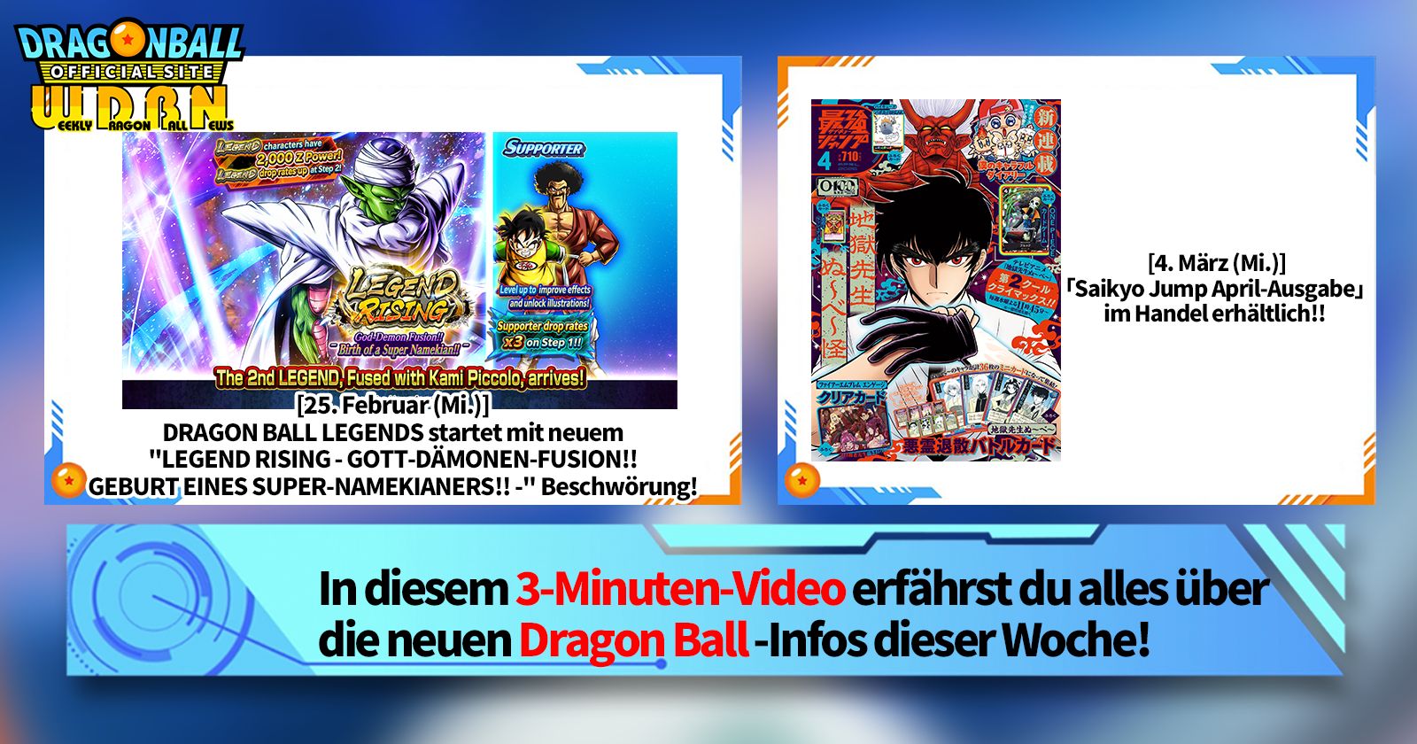 [2. März] Weekly Dragon Ball News !