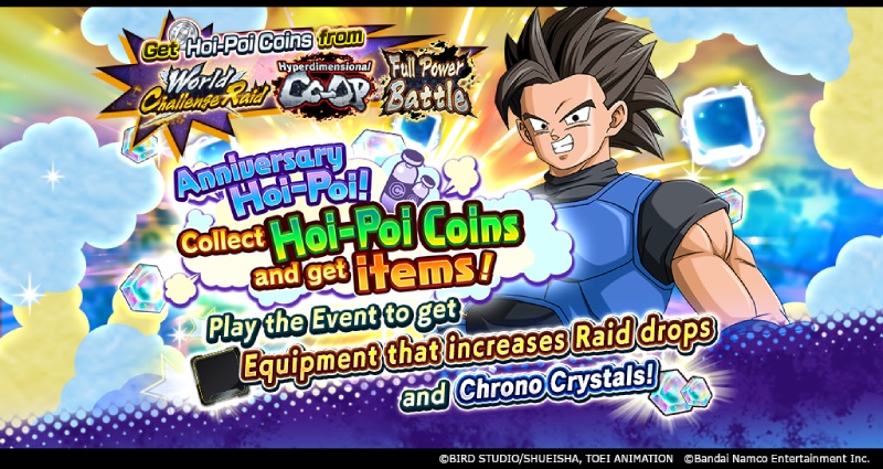 Ultra Rising Vegito [ULTRA Super Vegito Dragon Ball Legends bei!