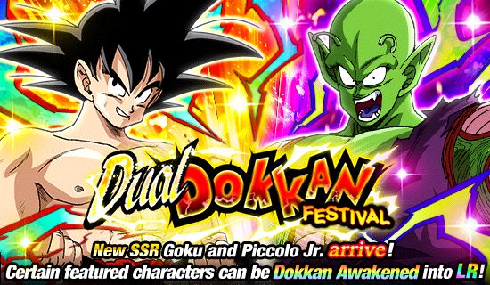 Dragon Ball Z Dokkan Battle startet Kampagne mit neuem Dual Dokkan Festival und Events!