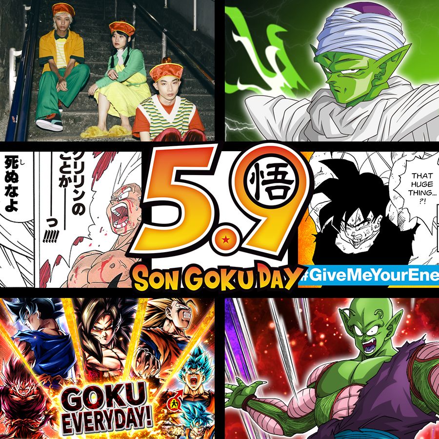 Informationen zur Gohan/Goku/Goten Day-Kampagne! Lesen Sie weiter, um zu erfahren, was dieses Jahr passiert!