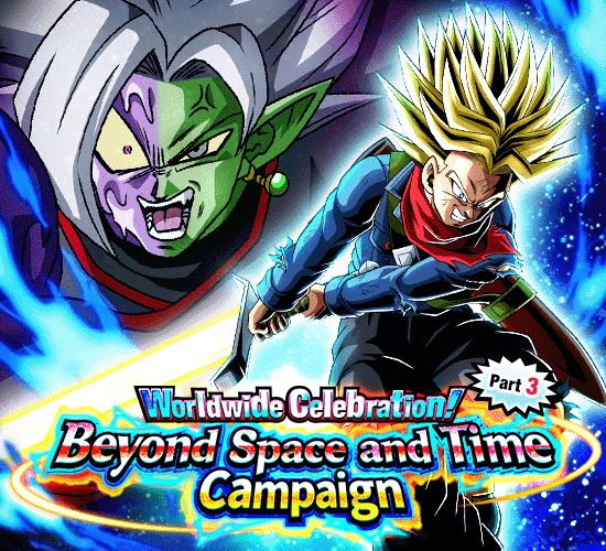 Teil 3 der „Worldwide Celebration! Beyond Space and Time Campaign“ von Dragon Ball Z Dokkan Battle ist jetzt verfügbar!