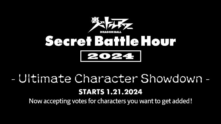 Der Kampf um den stärksten Dragon Ball Charakter kehrt zurück! Die Secret Battle Hour 2024 steht vor der Tür!