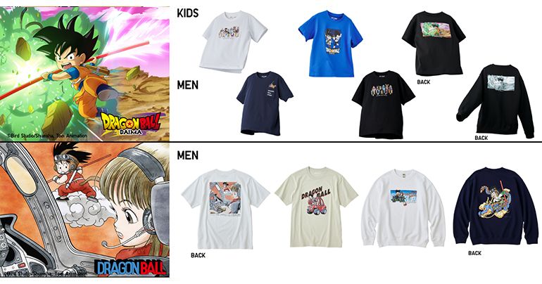 Dragon Ball und Dragon Ball DAIMA kommen zu UNIQLO UT!