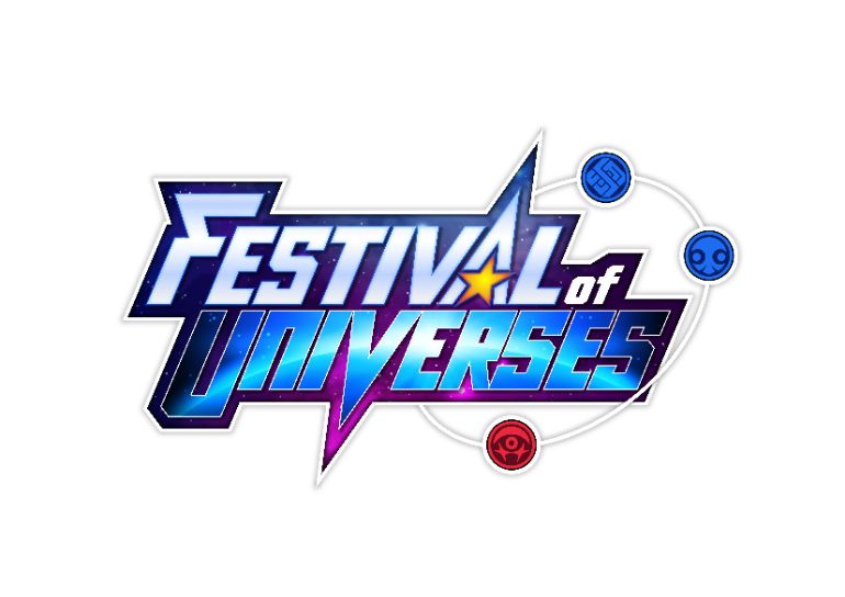 Die Registrierung für das 3. Festival of Universes von Dragon Ball Xenoverse 2 ist jetzt geöffnet!