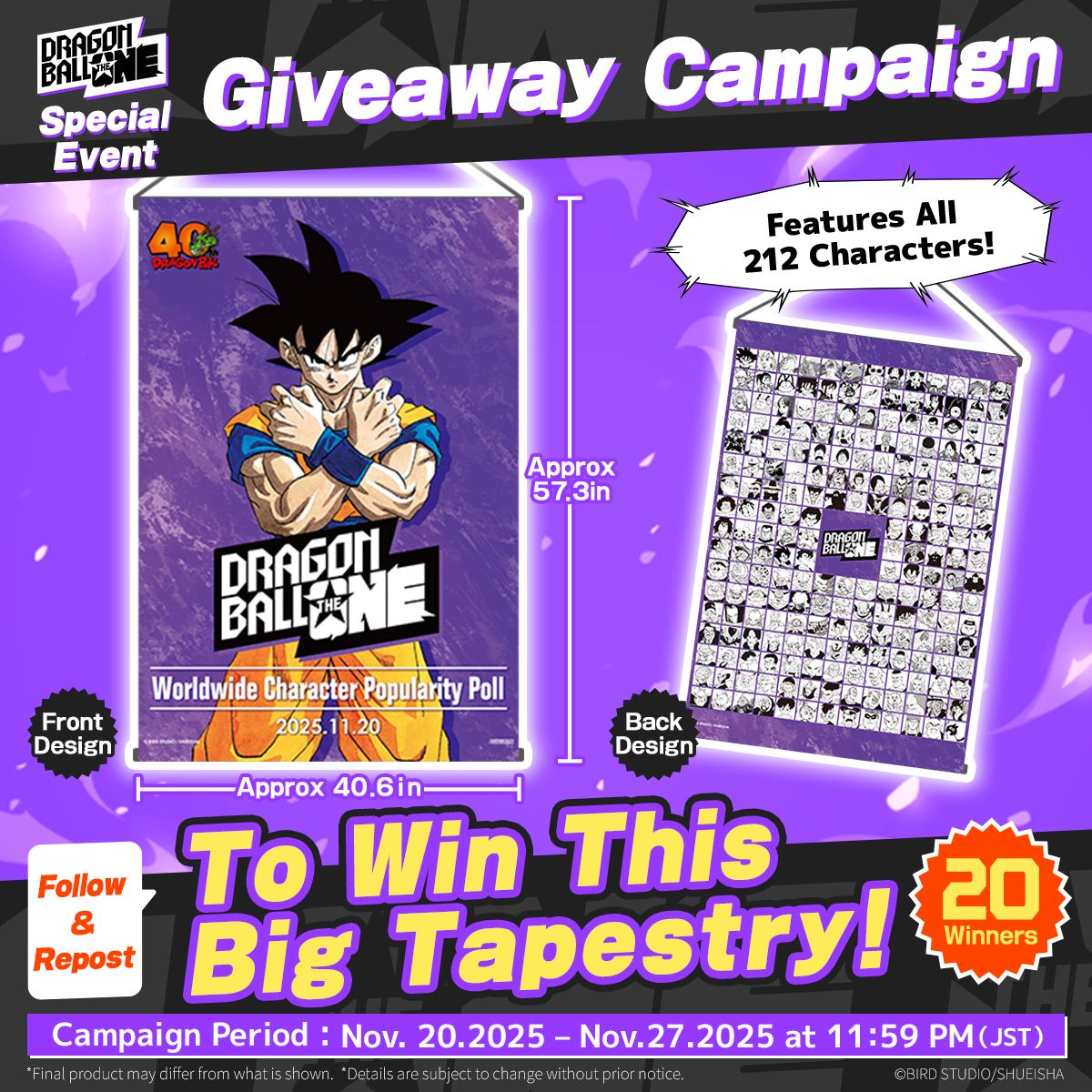 DRAGON BALL THE ONE Gewinnspiel-Kampagne auf X! Chance auf einen exklusiven Event-Wandteppich!