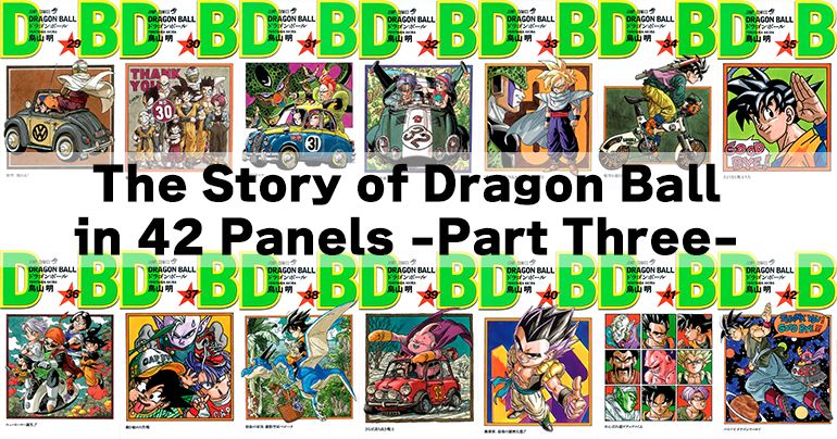 Die Geschichte von Dragon Ball in 42 Panels -Teil Drei-