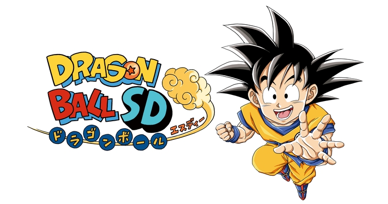 Die Hit Comic-Serie mit Chibi-fied Goku & Friends, "Dragon Ball SD", kommt kostenlos auf YouTube!
