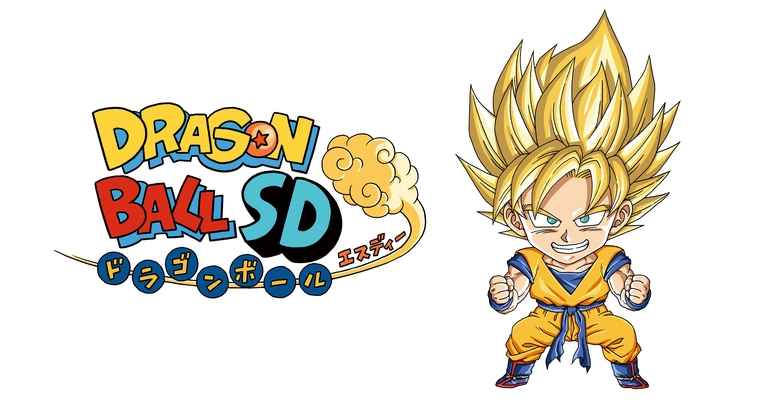Die neueste Ausgabe der Comic-Serie "Dragon Ball SD" ist jetzt auf dem YouTube Kanal von Saikyo Jump !