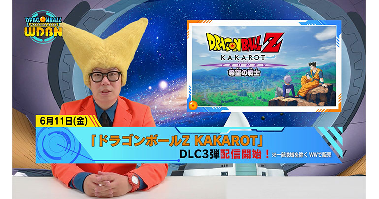 [7. Juni] Weekly Dragon Ball News !
