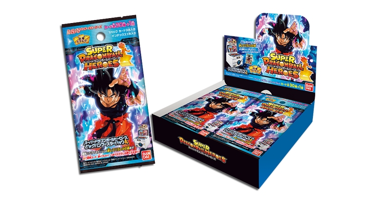 "Super Dragon Ball Heroes: Big Bang Booster Pack 4" jetzt erhältlich!