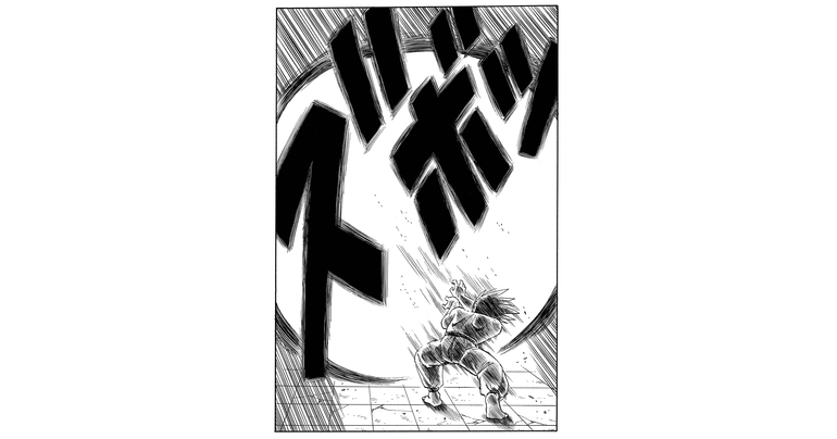 Bonusinhalt "Wöchentliches ☆ Character Showcase"! Technik-Kompendium – Son Goku (Great Demon King Piccolo Arc)