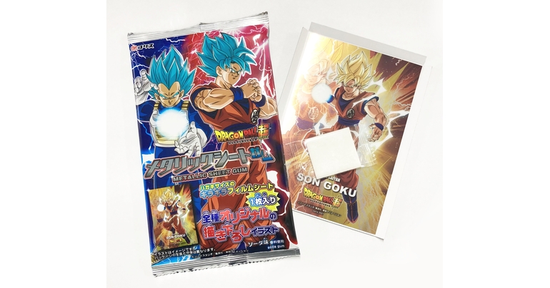 "Dragon Ball Super Metallic Sheet Gum" Set #4 ist da!