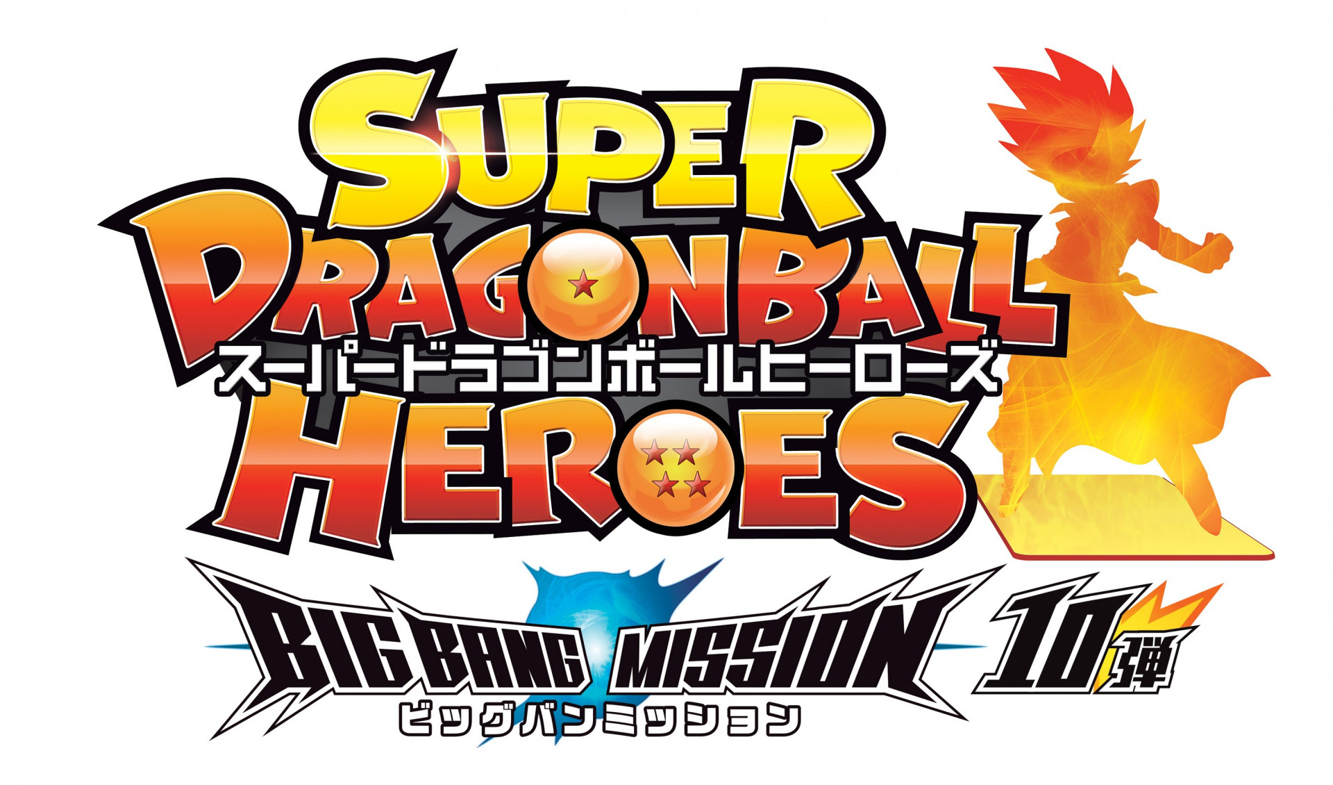 "Super Dragon Ball Heroes" Big Bang Mission 10 ist live!