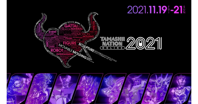 TAMASHII NATION ONLINE 2021 beginnt am 19. November! Hinweise zur kommenden 