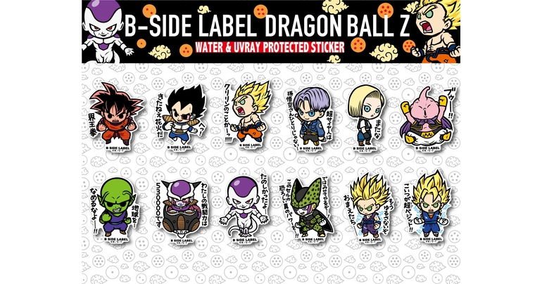 Dragon Ball Z -Sticker von B-SIDE LABEL kommen!