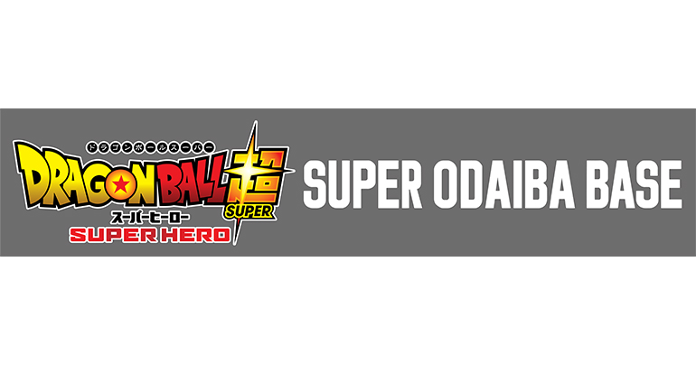 Pop-Up-Shop „ Dragon Ball Super: SUPER HERO “ kommt ins DiverCity Tokyo Plaza!