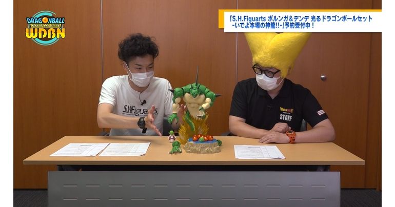 [22. August] Weekly Dragon Ball News !