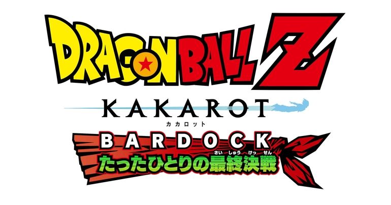 Brandneues Szenario für DRAGON BALL Z: KAKAROT! Der nächste DLC ist die Bardock Saga!