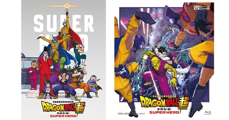 [Namek-Artikel] Dragon Ball Super: Die Geschichte von SUPER HERO Star Piccolo im Rückblick!!
