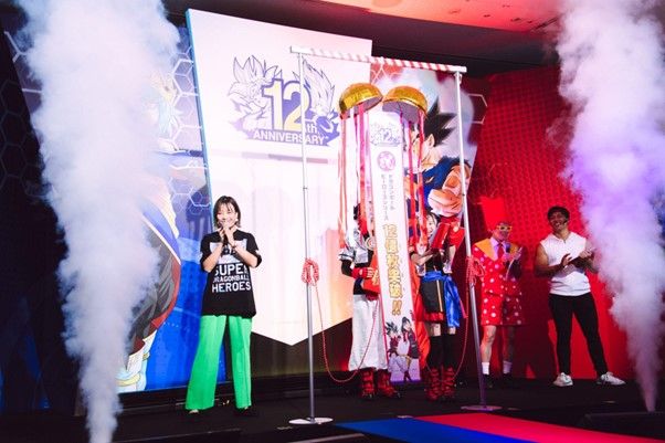 Dragon Ball Heroes feiert 12-jähriges Jubiläum! Seht euch unseren Bericht über die Jubiläumsfest-Sondersendung an!