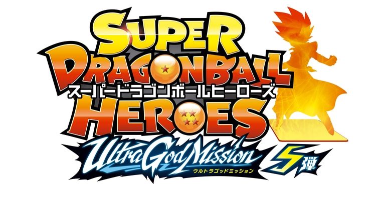 Super Dragon Ball Heroes: Ultra God Mission Nr. 5 geht live!