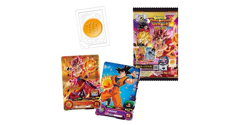 Super Dragon Ball Heroes Card Gummies #18 jetzt im Angebot!!