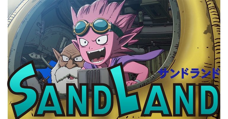 Toriyamas legendäres Meisterwerk SAND LAND erhält 2023 eine animierte Adaption!!
