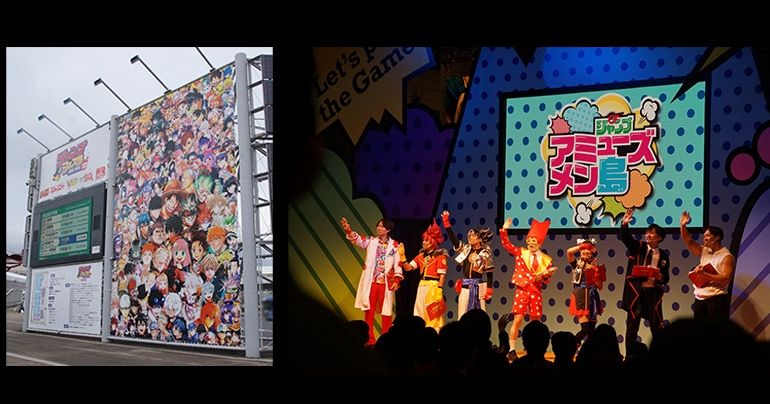 [Teil 2] Jump Festa 2023 Bericht! Sieh dir die aufregenden Spiel- und Kartenphasen an!