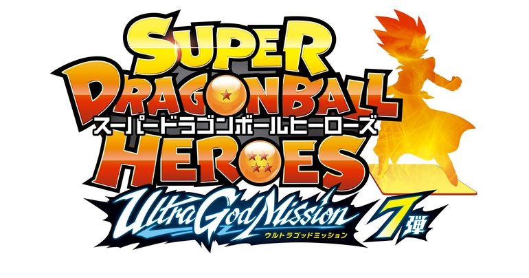 Super Dragon Ball Heroes: Ultra God Mission Nr. 7 geht live!