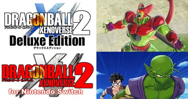Kostenloses Update und Hero of Justice DLC Pack 2 kommen für Dragon Ball Xenoverse 2! Schauen Sie sich das neue Promo-Video an!