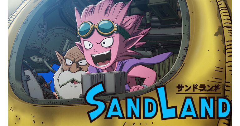 SAND LAND Filmbesetzung und Sneak Peek Trailer veröffentlicht!!